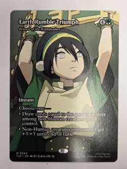 MTG Return of the Wildspeaker Avatar: The Last Airbender 0044 Regular Mythic - Image 2