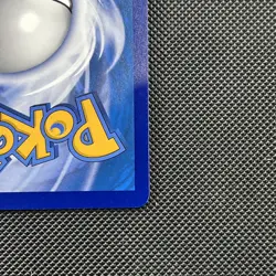 Pokemon TCG S-Chinese Flareon V 137/132 CS4bC SR Holo Alt Art Sword&Shield NM - Image 5
