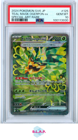 TEAL MASK OGERPON EX SPECI4L ART RARE POKEMON JAP SV6-TRAN. MASK 2024 125 PSA 10 - Image 1