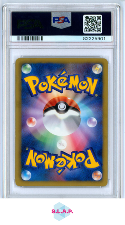 CELEBI EX POKEMON 60 2012 COLD FLARE 1ST ED. FULLART HOLO JAPANISCH PSA 10 - Image 2