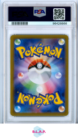EEVEE POKEMON 78 2024 CRIMSON HAZE ART RARE JAPANISCH PSA 10 - Image 2