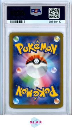METAGROSS POKEMON 80 2024 CYBER JUDGE ART RARE JAPANISCH PSA 10 - Image 2