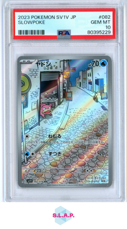 SLOWPOKE POKEMON 82 2023 VIOLET EX ART RARE JAPANISCH PSA 10 - Image 1