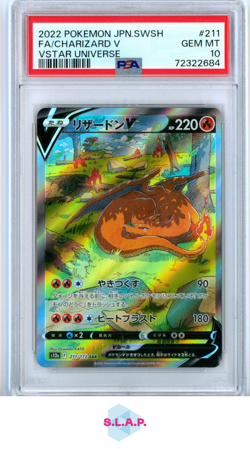 CHARIZARD V POKEMON 211 2022 VSTAR UNIVERSE FULLART JAPANISCH PSA 10 - Image 1