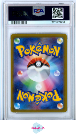 CHARIZARD V POKEMON 211 2022 VSTAR UNIVERSE FULLART JAPANISCH PSA 10 - Image 2