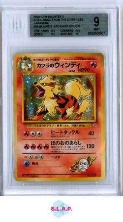 ARCANINE POKEMON 59 1999 CHALLENGE FROM THE DARKNESS 9 JAPANESE BGS 9 - Image 1