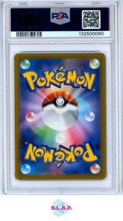 ORGN.FRM.PALKIA VSTAR UNIVERSE-FA-UR POKEMON JP SWSH 2022 259 PSA 10 - Image 2