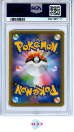 FA/GOLURK V SKYSCRAPING PERFECTION POKEMON JP SWSH 2021 070 PSA 10 - Image 2