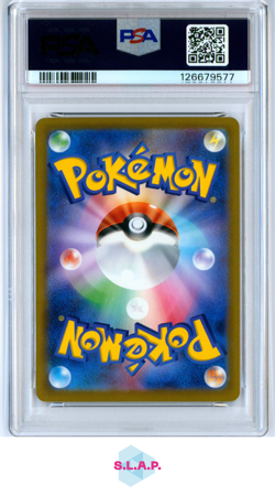 PSYDUCK POKEMON 262/S-VP 2025 GYM PROMO PACK 10 PROMO JP PSA 10 - Image 2
