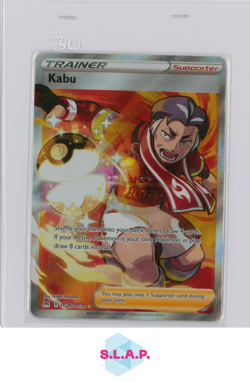 KABU POKEMON TG26/TG30 2022 SWORD & SHIELD LOST ORIGIN ENGLISH - Image 1
