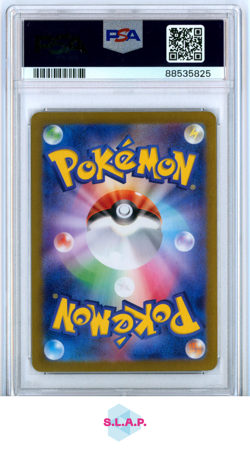 GASTLY ART RARE POKEMON JAPANESE SV5K-WILD FORCE 2024 080 PSA 10 - Image 2