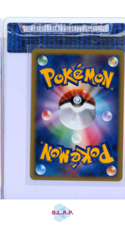 MAMOSWINE POKEMON 6 2008 11TH MOVIE COMMEMORATION SET FOIL JPN AOG PREGRADE NM+ - Image 2