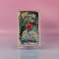 SILBERNE STURMWINDE POKEMON DISPLAY SWERT & SCHILD GER OVP SEALED IN ACRYL CASE - Image 2