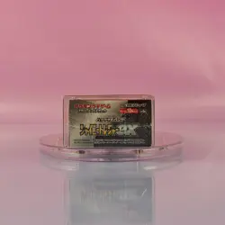SHINY TREASURE EX POKEMON DISPLAY SCARLET & VIOLET 2023 JAPANESE OVP SEALED 2 - Image 5