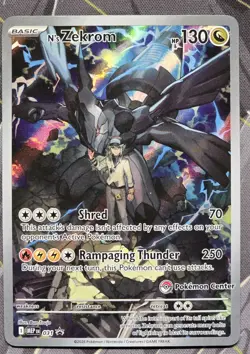 N's Zekrom Black Star Promo POKEMON CENTER STAMPED + Non Stamped (Opened) - Image 3