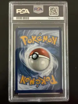 2023 POKEMON SV 151 - MEW EN #181/165 DRAGONAIR ILLUSTRATION RARE PSA 9 - Image 3