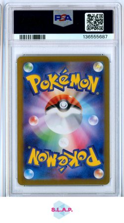EEVEE ART RARE POKEMON JAPANESE SV5A-CRIMSON HAZE 2024 078 PSA 10 - Image 2