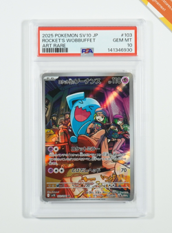 Pokemon PSA 10 Rocket's Wobbuffet #103 SV10 Glory Of Team Rocket 2025 Japanese - Image 1
