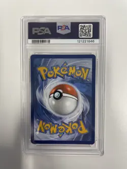 2023 POKEMON MEW EN-151 ILLUSTRATION RARE #181 DRAGONAIR PSA 10 - Image 2
