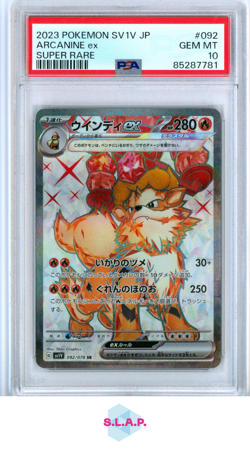 ARCANINE EX POKEMON 92 2023 VIOLET EX FULL ART JAPANESE PSA 10 - Image 1