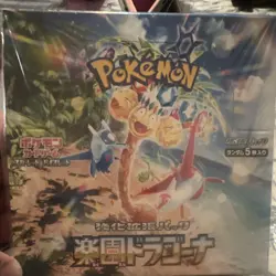 Pokemon TCG Rakuen Dragonna Booster Box Japanese 2024 Latias Exeggutor - Image 1