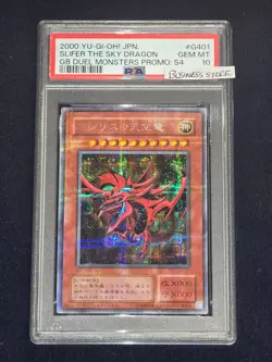 2000 Yu-Gi-Oh! Japanese Slifer The Sky Dragon G4-01 PSA 10 GEM MINT - Image 1