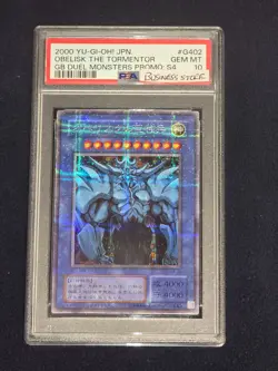 2000 Yu-Gi-Oh! Japanese Obelisk The Tormentor G4-02 PSA 10 GEM MINT - Image 1