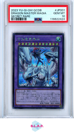 DRAGON MASTER MAGIA SECRET RARE YU-GI-OH! JP QCDB 2023 JP001 PSA 10 - Image 1