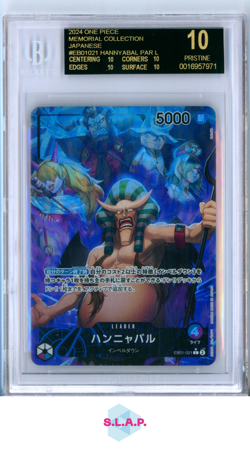 HANNYABAL ONE PIECE EB01-021 2024 MEMORIAL COLLEC 10 JAPANESE BGS 10 BLACK LABEL - Image 1