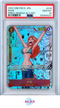 ONE PIECE NAMI MANGA ALTERNATIVE ART BANDAI - 2024 PRB01 GEM MT - PSA 10 - Image 1
