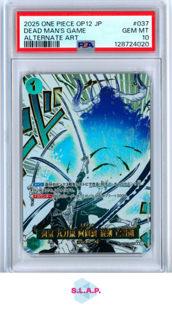 DEAD MAN'S GAME ALT ART ONE PIECE JAP OP12-LEGACY OF THE MASTER 2025 037 PSA 10 - Image 1