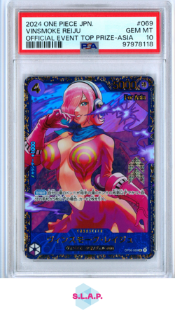 VINSMOKE REIJU OFFICIAL EVENT TOP PRIZE-ASIA ONE PIECE JP PROMOS 2024 069 PSA 10 - Image 1