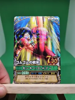 LP Luffy Strawhats C243 R Foil One Piece OnePy Berry Match Bandai Tcg Ccg Japan - Image 1