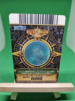 LP Luffy Strawhats C243 R Foil One Piece OnePy Berry Match Bandai Tcg Ccg Japan - Image 2