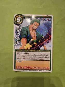 NM Roronoa Zoro R Foil Miracle Battle One Piece 49/77 Bandai Tcg Ccg Anime Japan - Image 1
