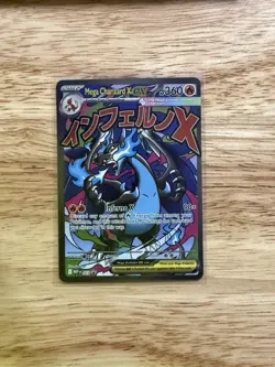 Mega Charizard X ex 023 Me: Mega Evolution Promo Holo Black Star Promo Pokemon - Image 1