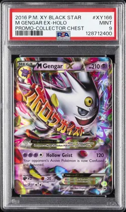 2016 POKEMON XY BLACK STAR PROMO COLLECTOR CHEST #XY166 M GENGAR EX PSA 9 - Image 1