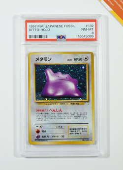 Pokemon PSA 8 Ditto #132 Holo Fossil 1997 Japanese - Image 1