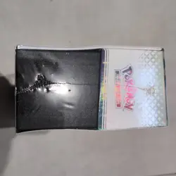 Pokemon Center Prismatic Evolutions ETB Elite Trainer Box Sealed 🚚 new - Image 3
