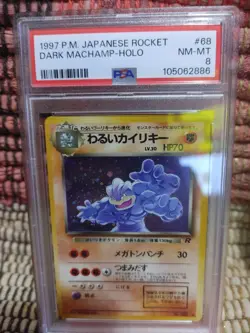 1997 Pokemon Japanese Dark Machamp (Holo) Team Rocket #68 PSA 8 MT - Image 1