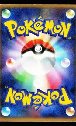 Leafeon DPBP#158 Holo Rare Dawn Dash DP4 2007 Pokemon Japanese LP - Image 2