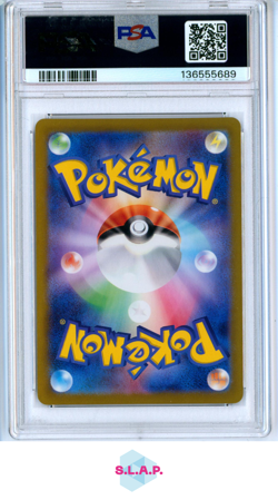 DROWZEE ART RARE POKEMON JAPANESE SV1V-VIOLET EX 2023 086 PSA 10 - Image 2
