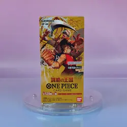 KINGDOMS OF INTRIGUE OP-04 ONE PIECE DISPLAY JAPANESE OVP SEALED - Image 1