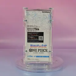 AWAKENING OF THE NEW ERA OP-05 ONE PIECE DISPLAY JP OVP SEALED IM ACRYL CASE - Image 4