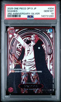 2025 ONE PIECE JPN OP13-CARRYING ON HIS WILL 3RD ANV-SILVER #004 SHANKS PSA 10 - Image 1