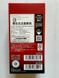 One Piece OP13 Carrying on His Will Booster Box Display Sealed New JAPANESE PSA - Image 3