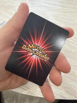 Luffy One Piece Miracle Battle Carddass Promo Bandai Japanese rare 58 K147 - Image 3