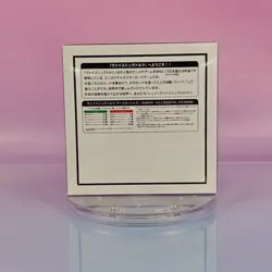 MARVEL VOL.3 DISPLAY WEISS SCHWARZ MARVEL STUDIOS JAPANESE OVP SEALED - Image 3