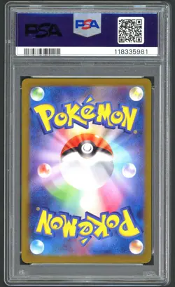 Pokemon Cards - PSA 9 Sylveon 070/SV-P - Yu Nagaba X PCG Campaign JPN PSA9 - Image 2