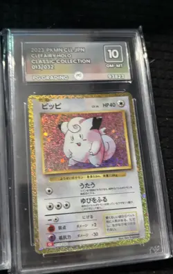 Pokemon TCG Graded Cards x 4 slab bundle job lot psa ace mixed eevee Persian - Image 4